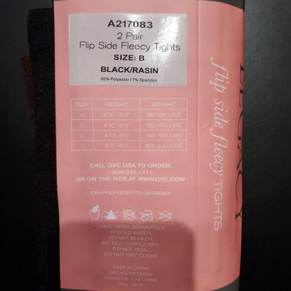 Legacy Footed Fleecy Tights, 2 Pack, Black and Raisin, Size B, NWOT - Picture 4 of 8